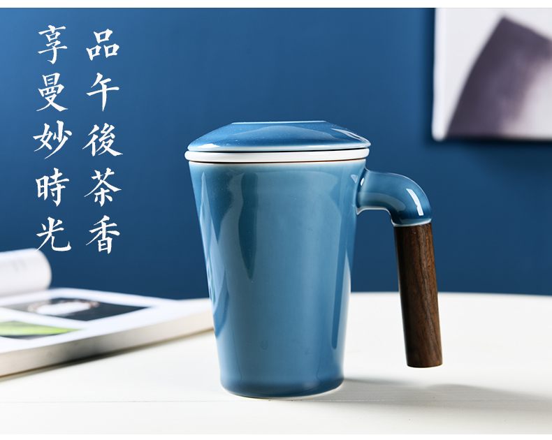 Ceramic office cup home hand with wooden handle with cover the tank filter large capacity water separation business tea tea cup