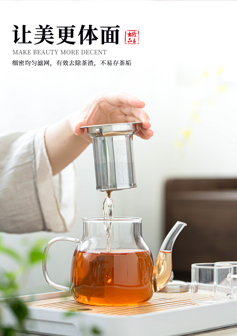 The Heat - resistant glass tea sets of filter contracted tea pot home office to receive a visitor of a complete set of kung fu tea cups