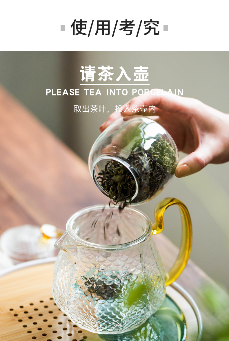 Japanese transparent glass tea set of dry teapot household small set of simple filtering high temperature hold of tea cups