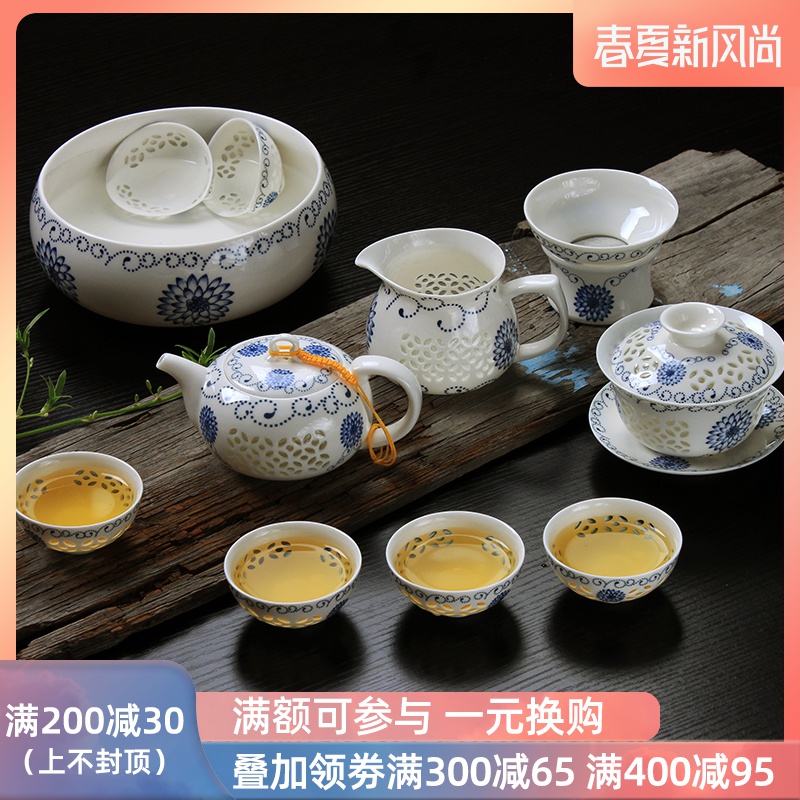 Blue and white porcelain tea set exquisite household honeycomb hollow out a whole set of ceramic kung fu tea teapot teacup tureen