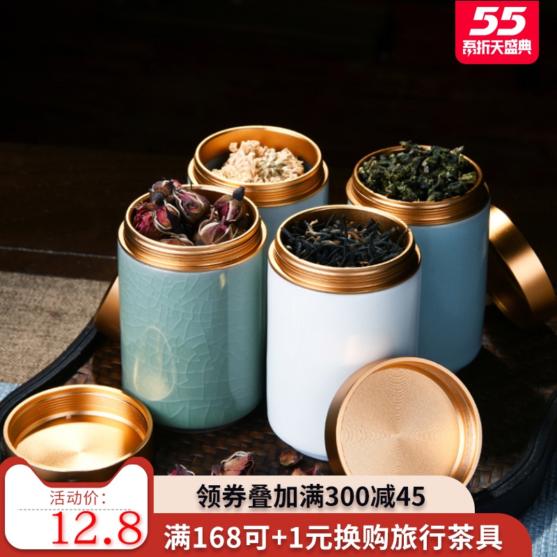 Small caddy fixings travel carry portable mini seal storage tank ceramic creative move fashion gift boxes