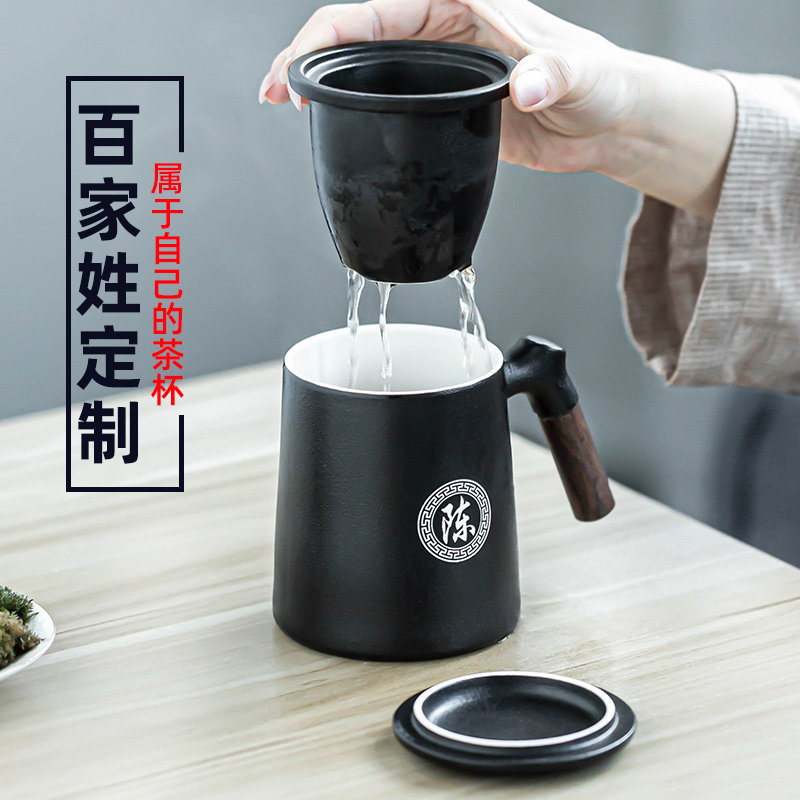 Tea cup personal special tea ceremony cup tea drinking ceramic tea separation brewing office glass master cup customization