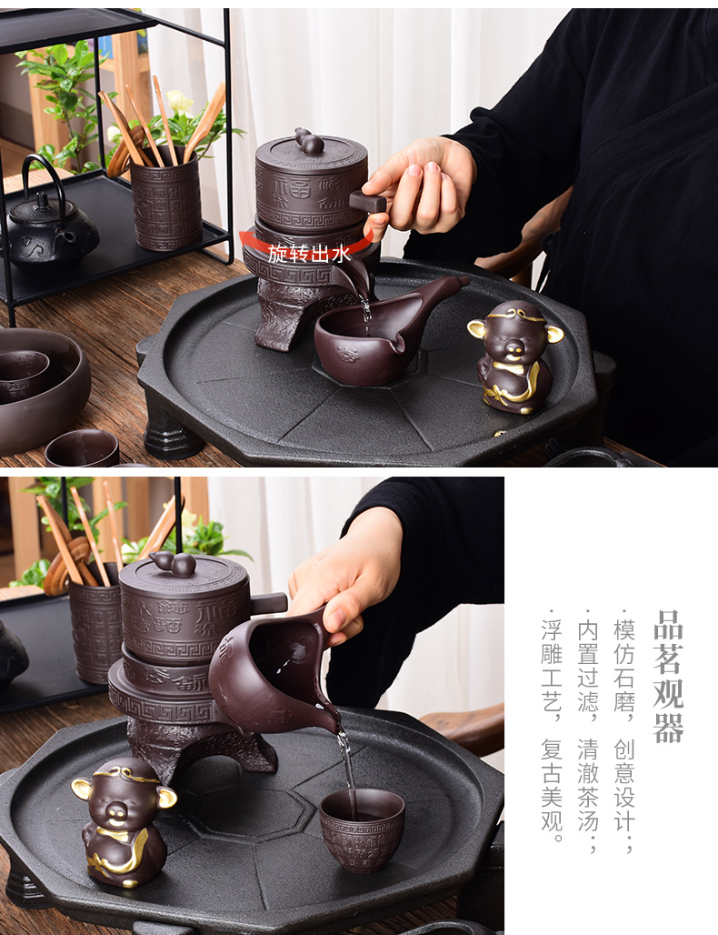 Violet arenaceous lazy semi - automatic tea set suit Chinese style restoring ancient ways is home office ceramic tea set of kung fu tea set