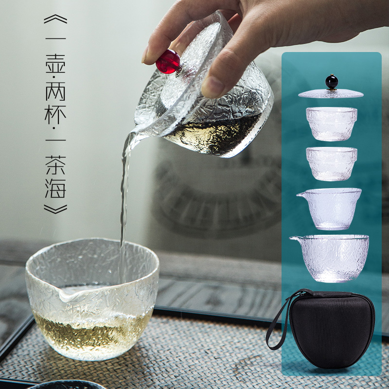 Outdoor Glass Travel Tea Set One Pot Two Cups Portable Package for Express Breaking Tea Cup Cover