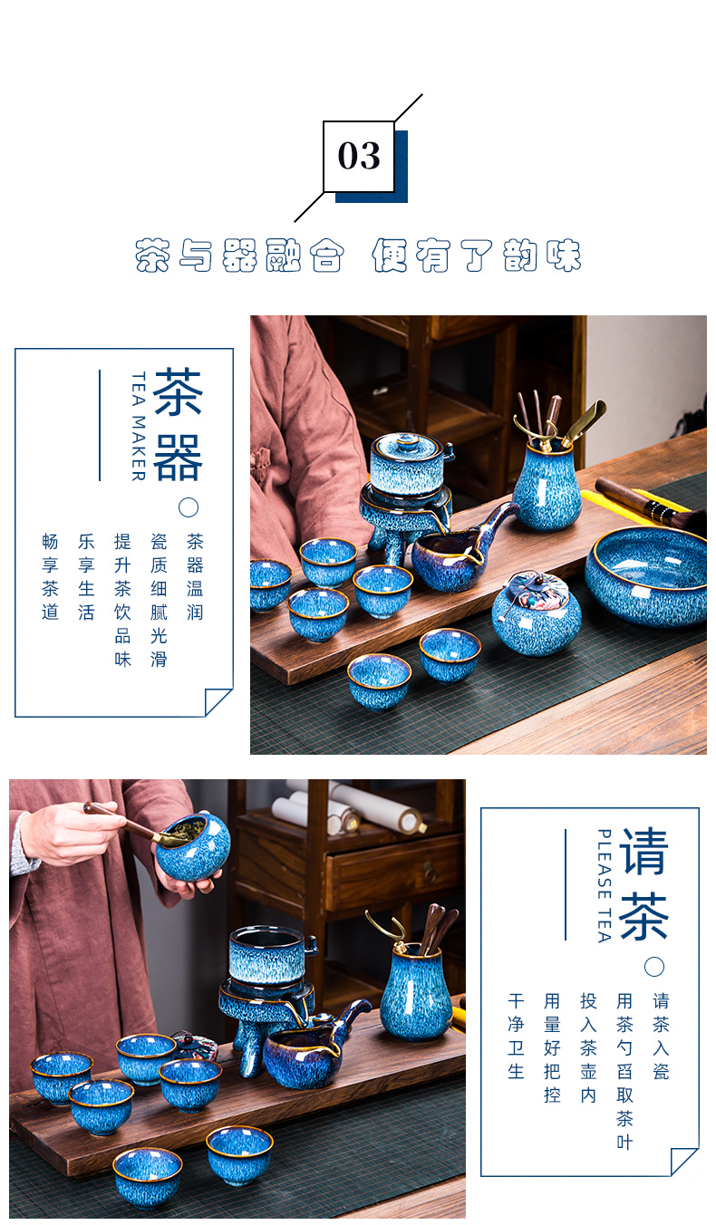 Up built light stone mill automatic tea suit household TuHao red glaze, the lazy kung fu tea tea ware ceramics