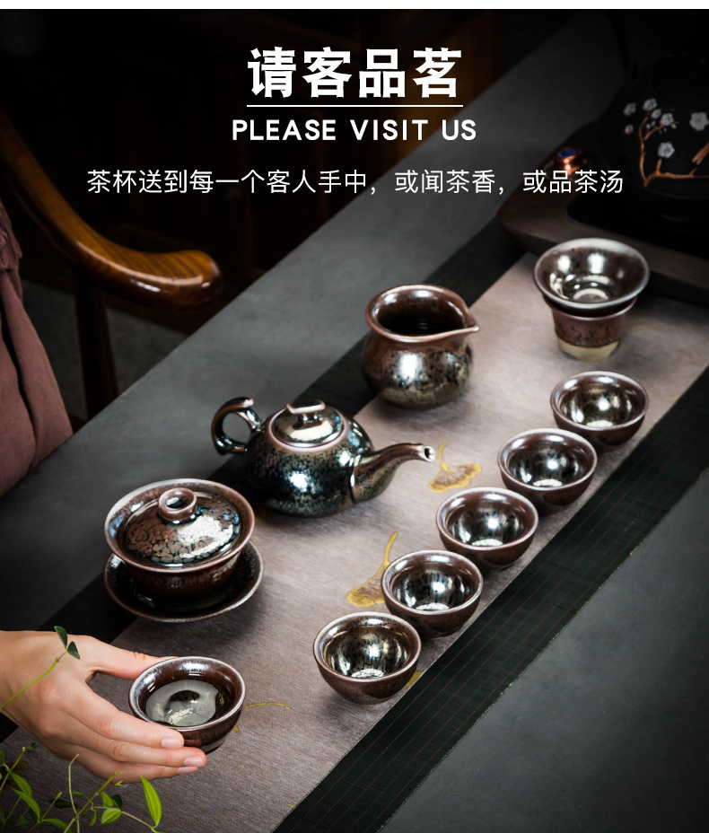 Temmoku droplets jianyang built light tea set household ceramics kung fu tea pot lid to use tire iron obsidian cup 12 pieces