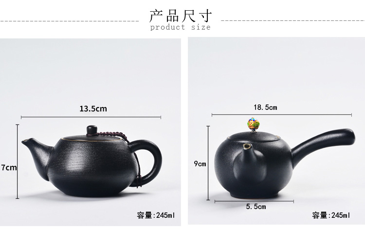 Black pottery ceramic teapot kung fu tea teapot coarse filter side to prevent hot Black zen TaoPuEr single pot of tea