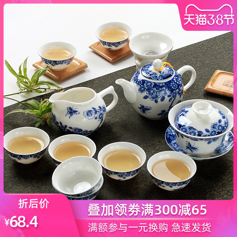 Blue and white porcelain tea set suit household ceramics of a complete set of kung fu tea teapot teacup tureen tea pot of recent