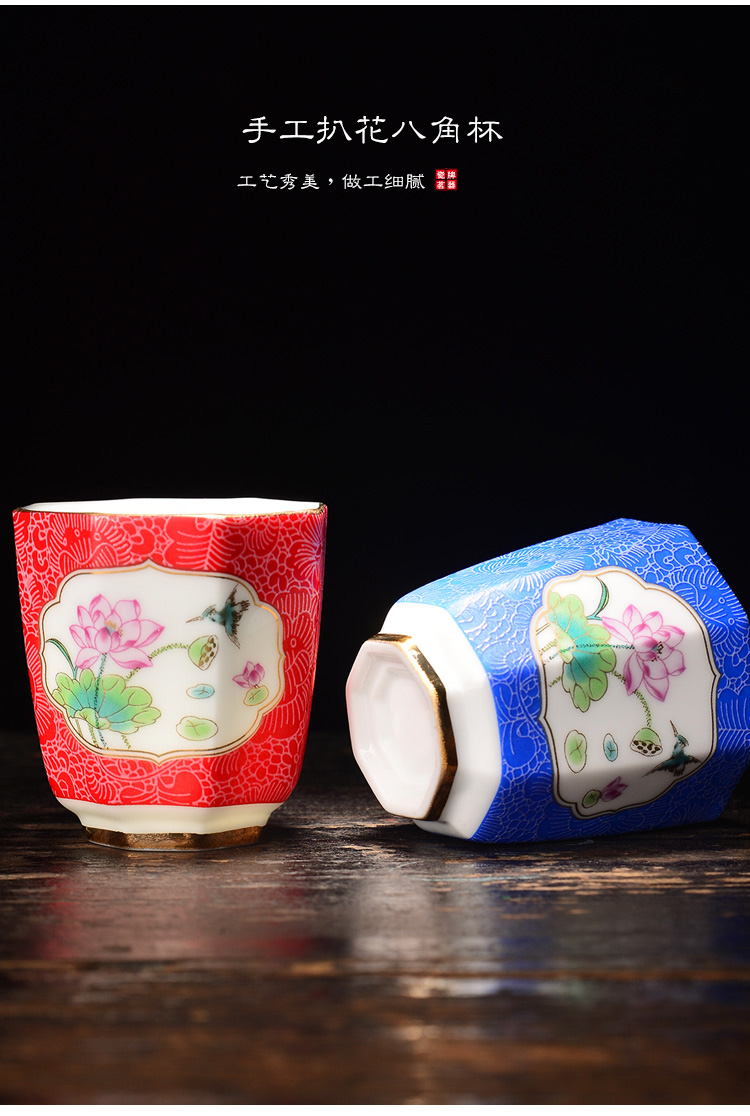 Full color pick flowers see colour master single CPU enamel famille rose porcelain cup sample tea cup kung fu tea tea set, cup mat