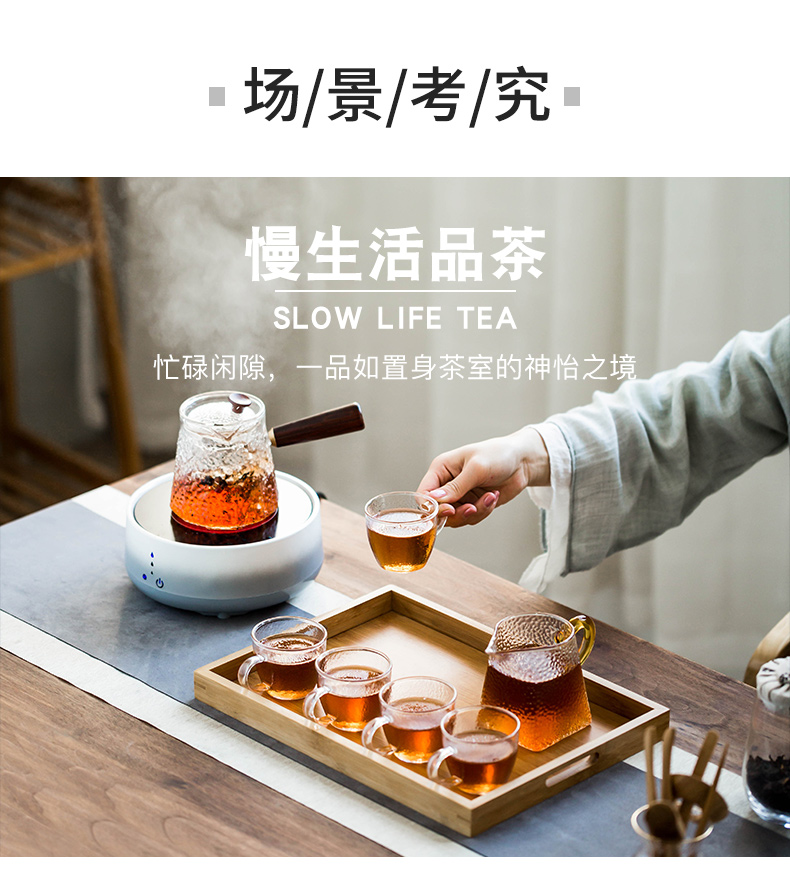 High temperature resistant glass cooking pot electricity TaoLu suit household spend who mandarin orange and black tea mercifully tea steamer side teapot