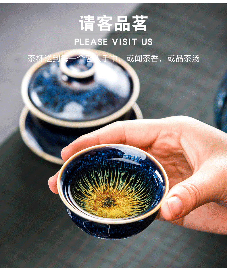 Build light red glaze ceramic kung fu tea set household teapot is tureen wiredrawing TuHao obsidian up cups