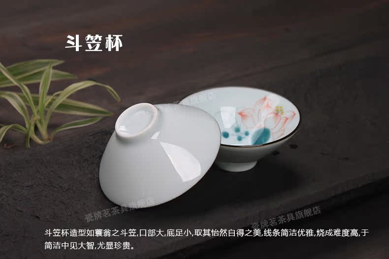 Celadon hand - made hat to ceramic cup cup sample tea cup lotus kung fu tea set single cup cup master cup size