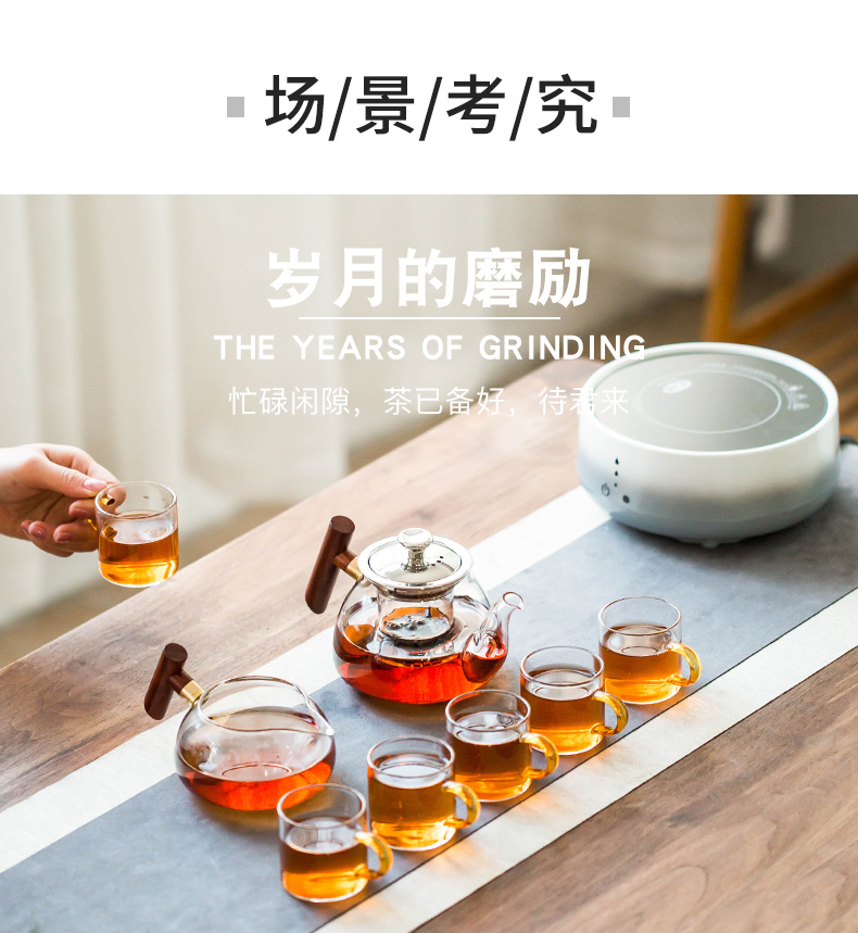 Glass kung fu tea set suit household heat resistant high temperature electric TaoLu boiled tea, wood side the scented tea filter teapot