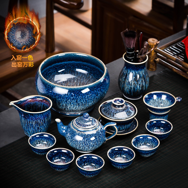 Construction of a Tianmu Glaze Ceramic Kung Fu Tea Set Group Home Bubble Teapot lid Bowl Wire Drawing Rabbit miller Kiln Changing Cups