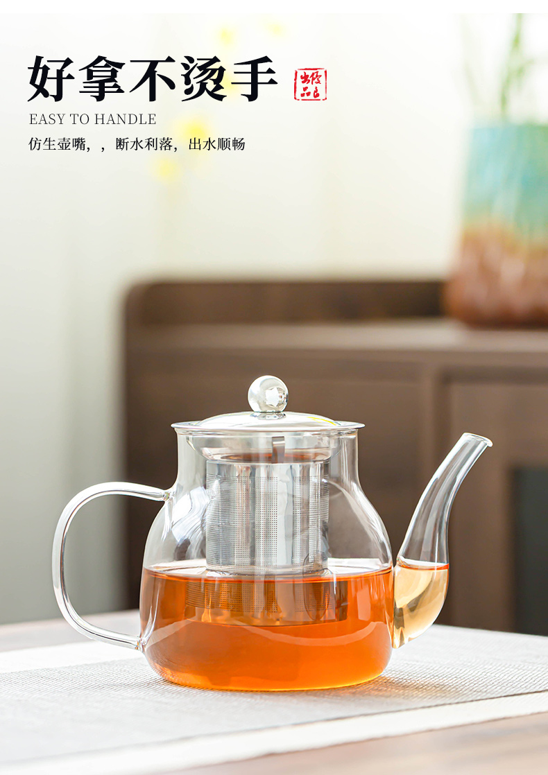 The Heat - resistant glass tea sets of filter contracted tea pot home office to receive a visitor of a complete set of kung fu tea cups