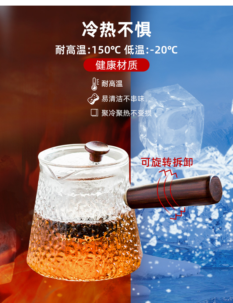 High temperature resistant glass cooking pot electricity TaoLu suit household spend who mandarin orange and black tea mercifully tea steamer side teapot
