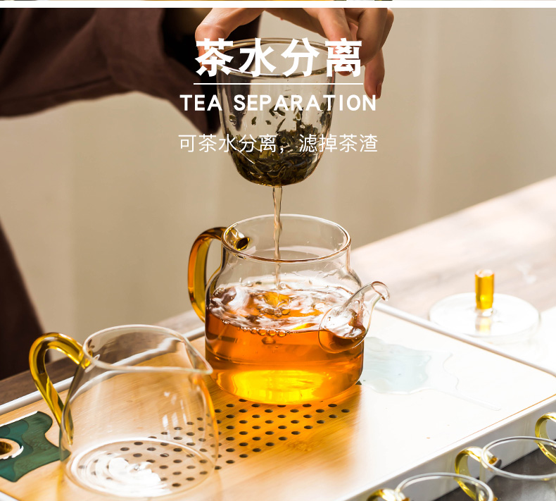 Japanese hammer transparent glass teapot household heat resisting high temperature filtration tank flower teapot tea boiled tea tea