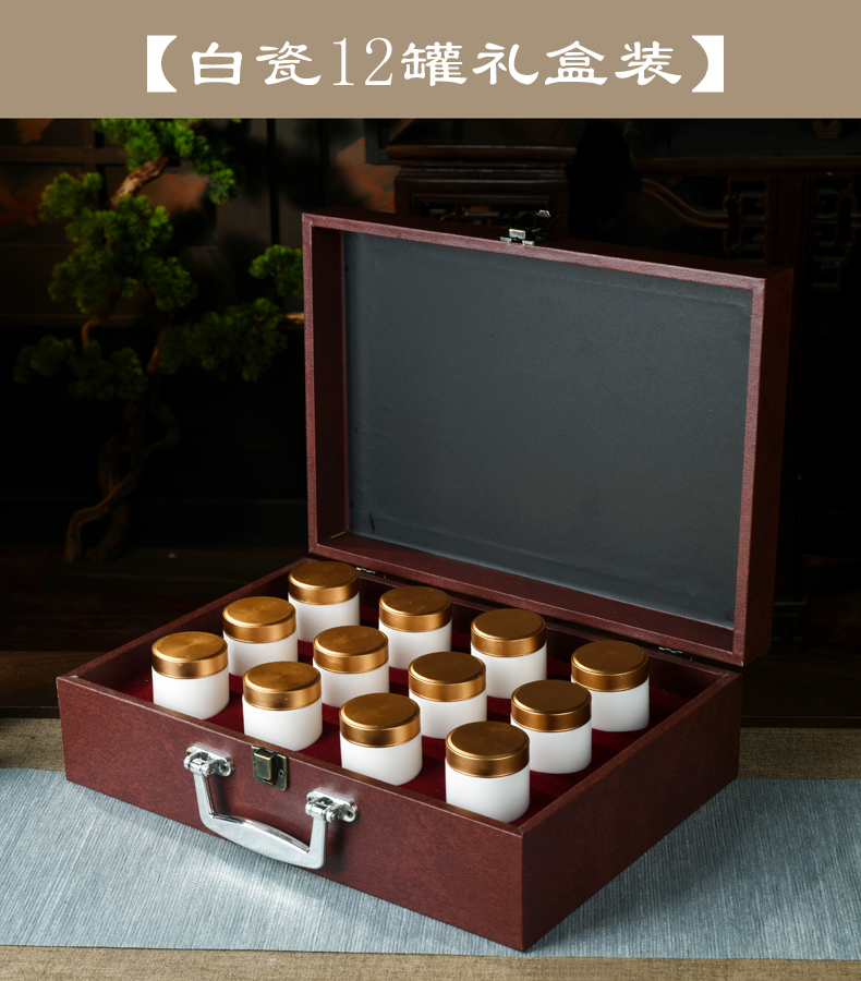 Small caddy fixings travel carry portable mini seal storage tank ceramic creative move fashion gift boxes