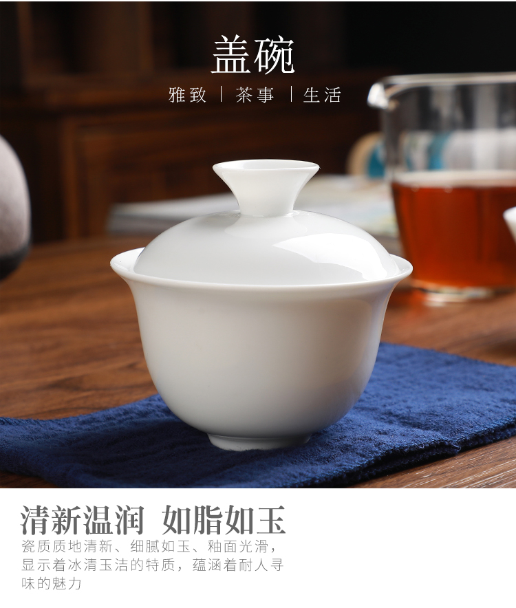 Dehua white porcelain tea tureen travel suit to crack a pot of three or four cups portable bag contracted kung fu teapot