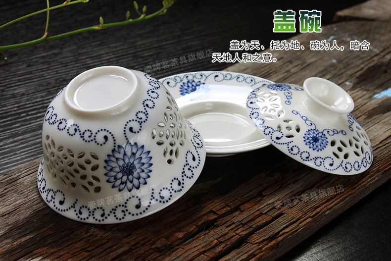 Blue and white porcelain tea set exquisite household honeycomb hollow out a whole set of ceramic kung fu tea teapot teacup tureen