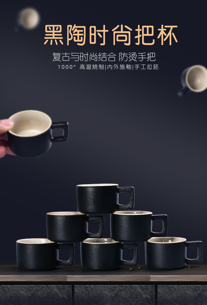 Black pottery sample tea cup with handles prevent hot ceramic kung fu tea cups household master individual CPU use single CPU