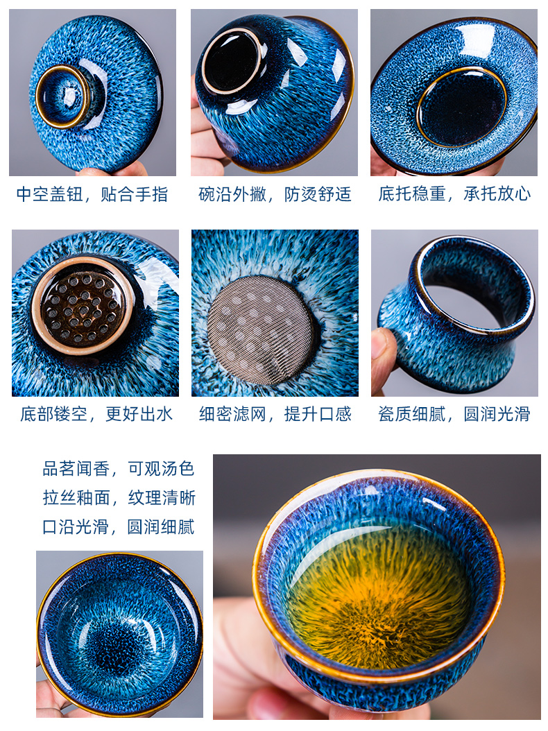 Up built light ceramic kung fu tea set household whole TuHao contracted tea red glaze, glass teapot