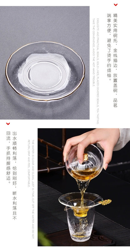 Dày nắp thủy tinh chịu nhiệt bát teacup búa mẫu vàng vẽ phong cách Nhật Bản ba tài năng tách trà Kung Fu bộ sản phẩm ấm trà bát Jing Jing - Trà sứ