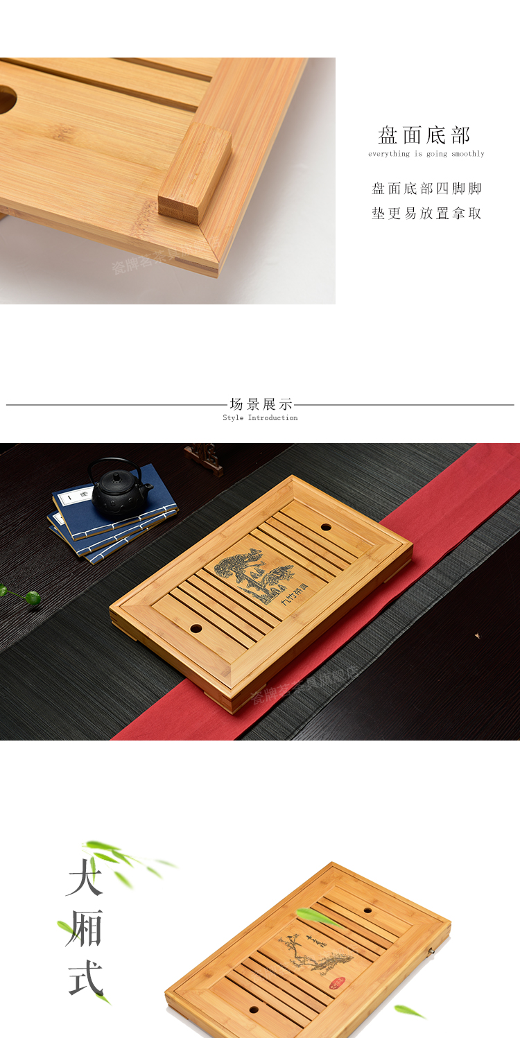 Khay trà tre ngăn kéo loại trà nước biển bàn trà phẳng kung fu bộ trà khay trà kích thước khay nước bình trà