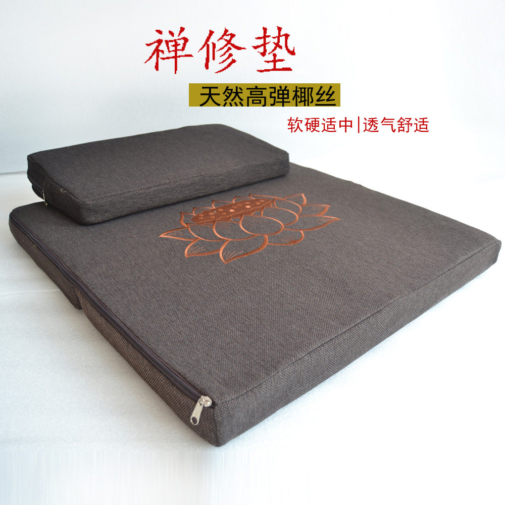 Cushion Meditation Pushion Home Zen Cushion Thickened Coconut Brown Silk Folding Sitting Pushion Pushion Bowing Buddha Kneeling Pushion Pushion Portable