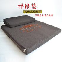 Meditation mat Meditation mat Household Zen cushion thickened coconut brown silk folding meditation worship mat Worship Buddha kneeling mat Futon portable