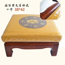 2019 New product Worship pad Worship Buddha pad Solid wood leather household ritual Buddha square Lotus worship pad Big worship kneeling pad Meditation pad