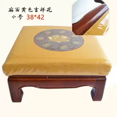 2019 new product worship pad Worship Buddha pad Solid wood leather household worship Buddha square Lotus worship pad Big worship kneeling pad meditation pad