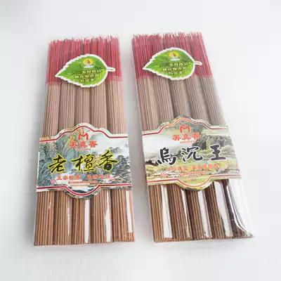Meijinxiang Laoshan pure sandalwood black agarwood bamboo sign incense burning incense to worship Buddha incense home incense temple