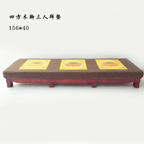 Square wooden feet Three worship mats Solid wood worship mats Worship chairs Worship stools Temple