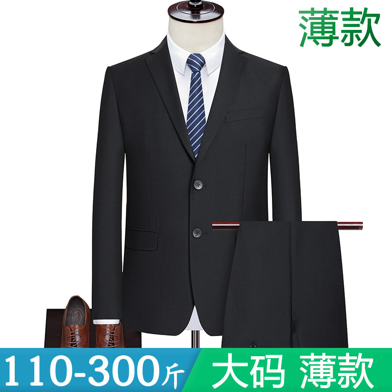 Summer light and thin large size suit men's suit fat man plus fertilizer to increase thin section business formal suit ultra-thin single suit jacket