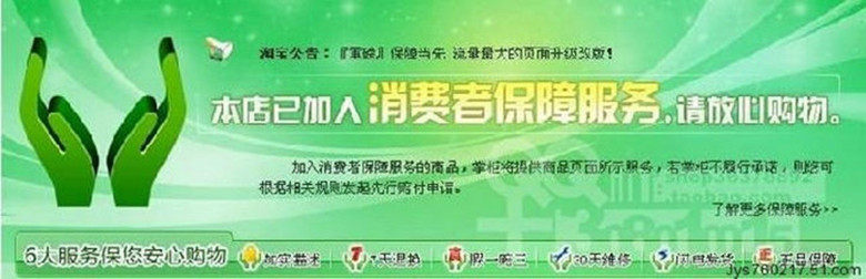 Costume homme en coton pour automne - Ref 1554004 Image 38