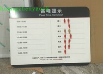 New ICBC peak sign ICBC zone logo sign ICBC VI peak sign