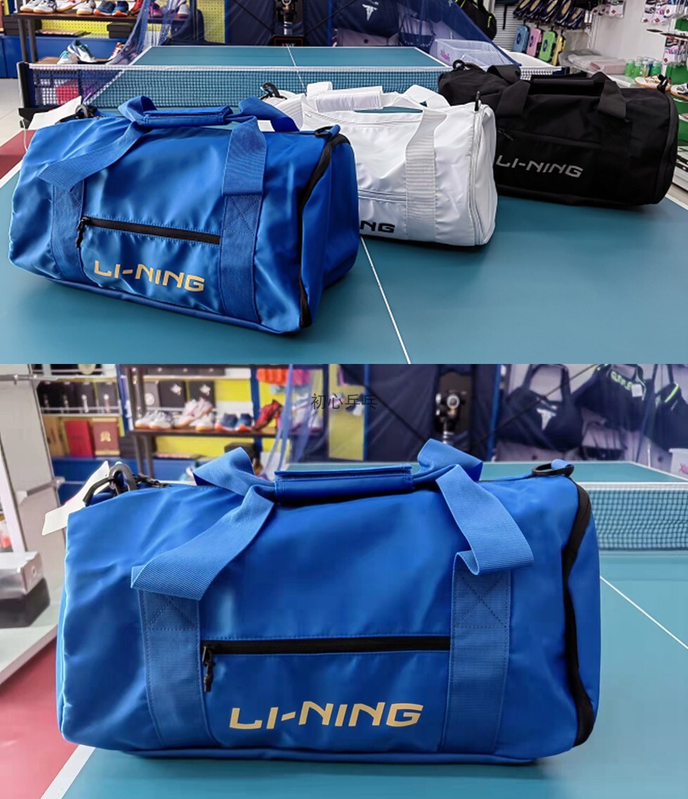 Li Ning ABLS027 table tennis bag sports bag single shoulder bag in satchel travel bag coach bag competition bag