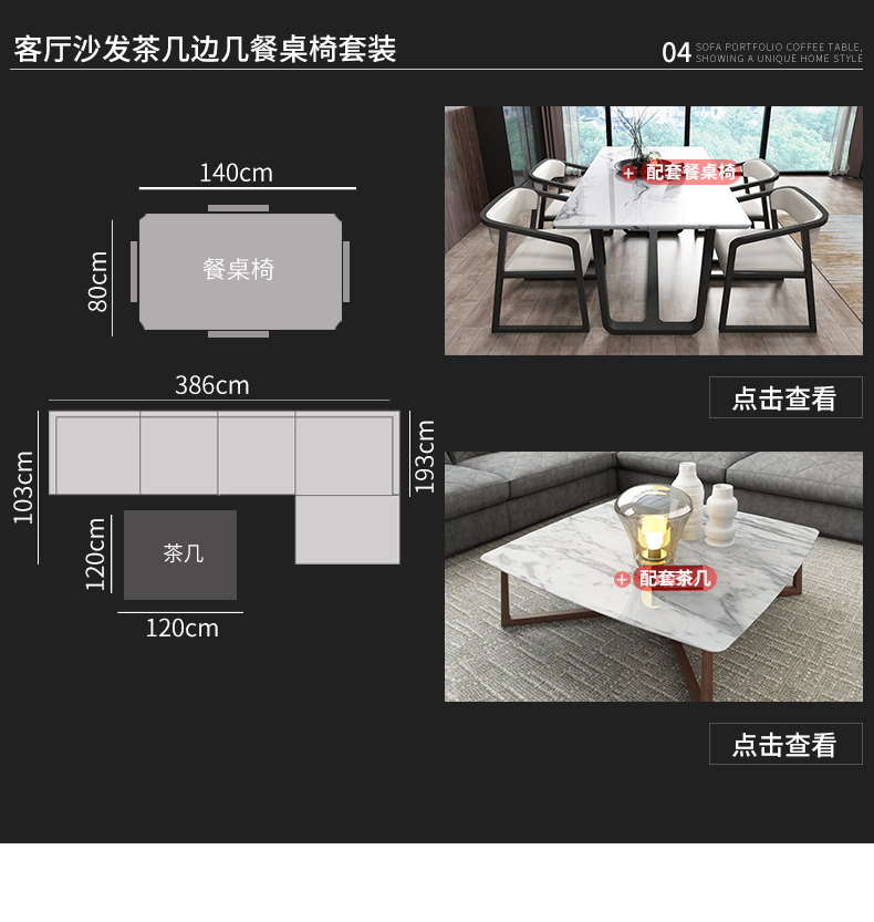 Bắc âu phòng khách hiện đại sofa bàn cà phê tủ TV bàn ăn kết hợp bộ ba mảnh đầy đủ đồ nội thất nhà 898 mẫu giường gỗ đẹp
