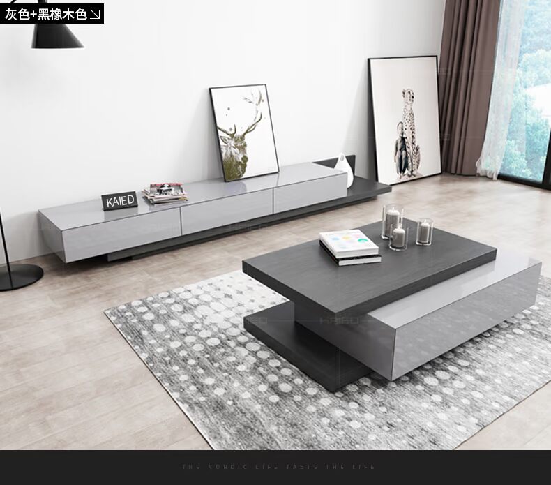 Kaidd Bàn cà phê TV kết hợp tủ phòng khách hoàn chỉnh bộ bàn ghế đơn giản hiện đại căn hộ nhỏ kính thiên văn tùy chỉnh FB83 bàn ghế gỗ phòng khách
