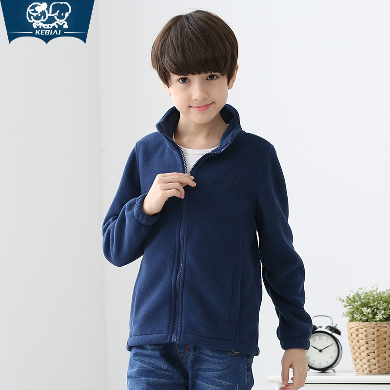 Boys' Fleece Spring and Autumn Jacket, Girls' Fleece Clothing, Stylish Winter Style, Medium and Large Children's Fleece-Lined Thickened Sweatshirt