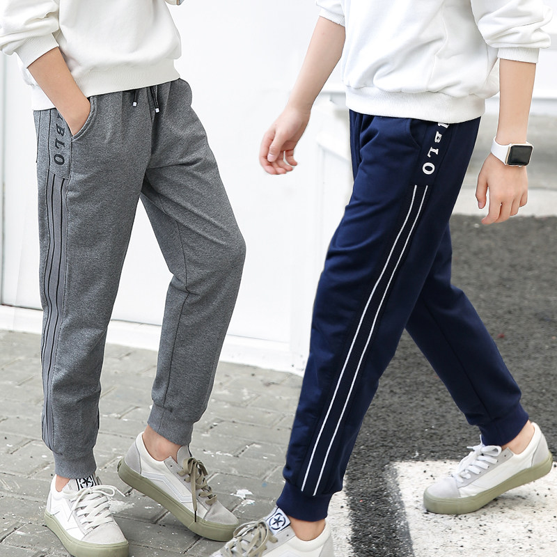 Children's suit Boys spring and autumn sports pants 2020 new middle and large children's pants Korean version of the boy pants tide 9-15 years old