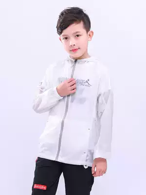 Children's sunscreen clothing, boy's skin clothing, waterproof and light, breathable parent-child summer, children's sunscreen jacket