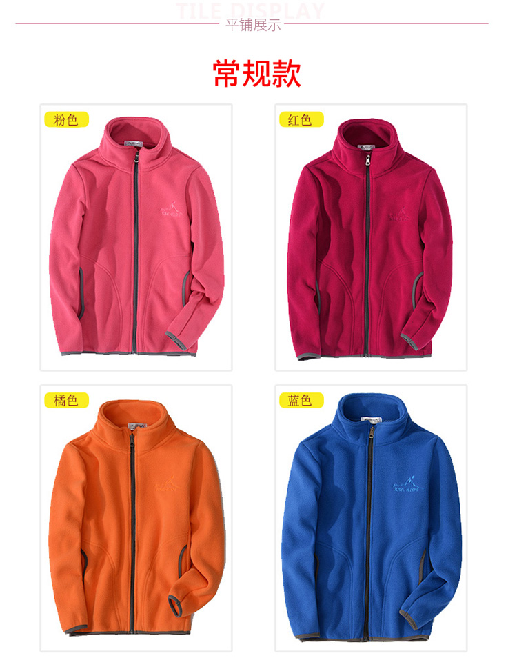 Áo khoác bé gái mùa đông 2018 mới dày cardigan mùa xuân và mùa thu trẻ em cộng với áo len nhung cho bé trai lớn lông cừu mẹ và con áo chống nắng bé gái cao cấp