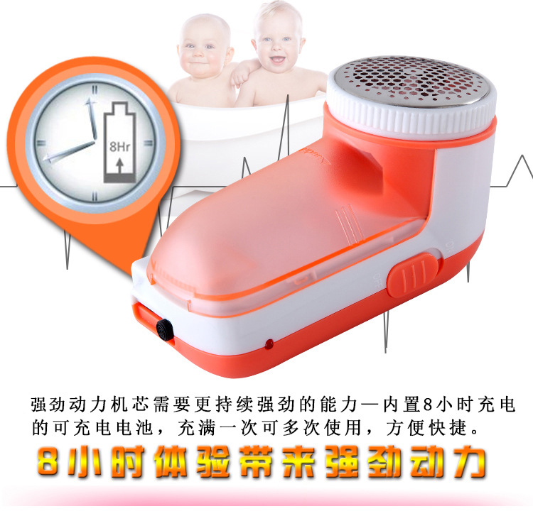 Star soul cạo râu tông đơ có thể sạc lại hộ gia đình mini máy cạo râu để bóng quần áo tẩy lông cắt tóc 	bán máy cắt lông xù quần áo	