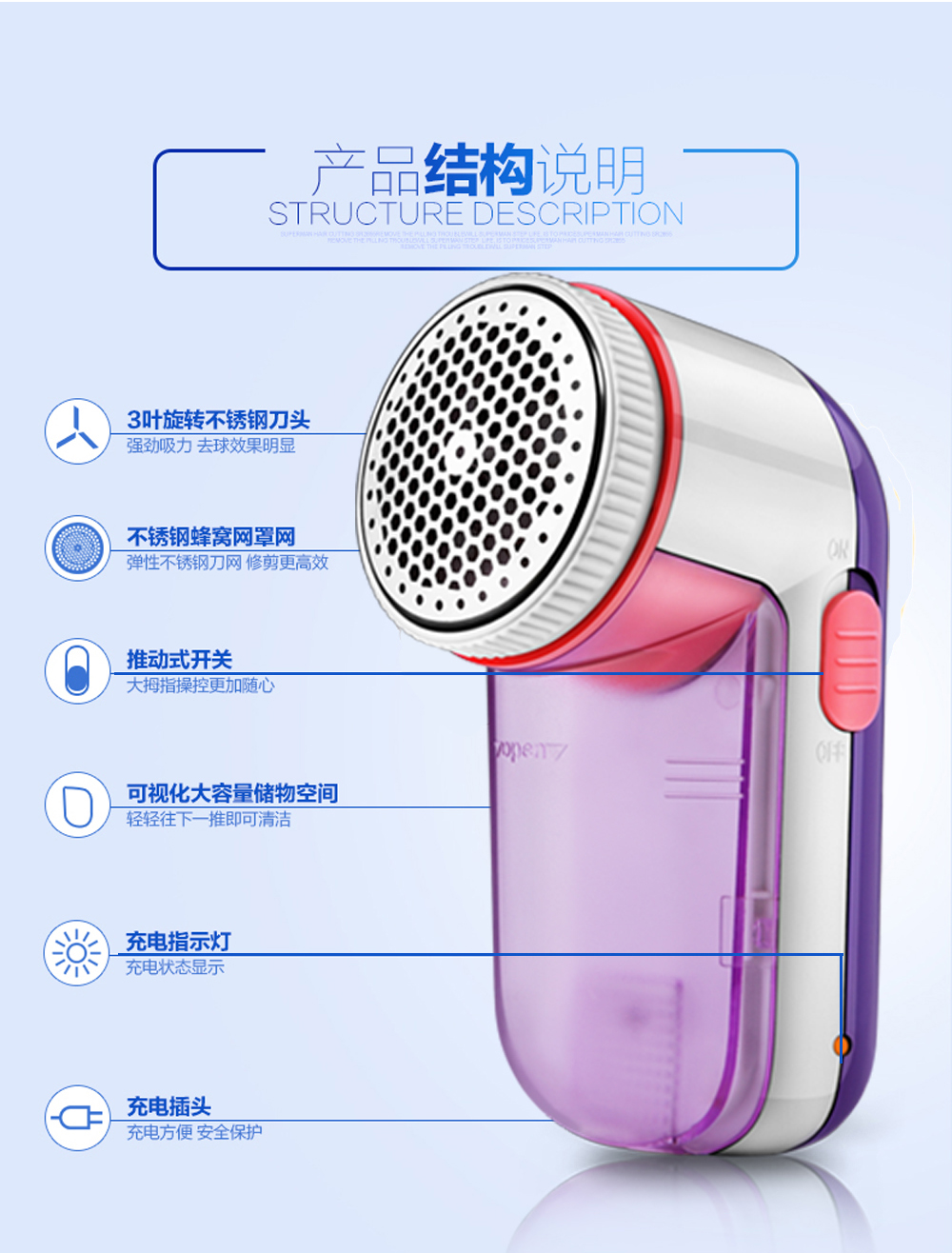 Star soul cạo râu tông đơ có thể sạc lại hộ gia đình mini máy cạo râu để bóng quần áo tẩy lông cắt tóc 	bán máy cắt lông xù quần áo	