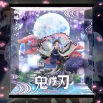 (Spot) Magic Residence GK TPA Butterfly Ninja The exclusive display case of the GK acrylic lip service