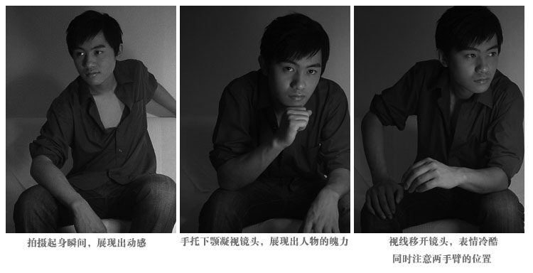 Télécommande pour téléphone portable - Ref 302445 Image 34