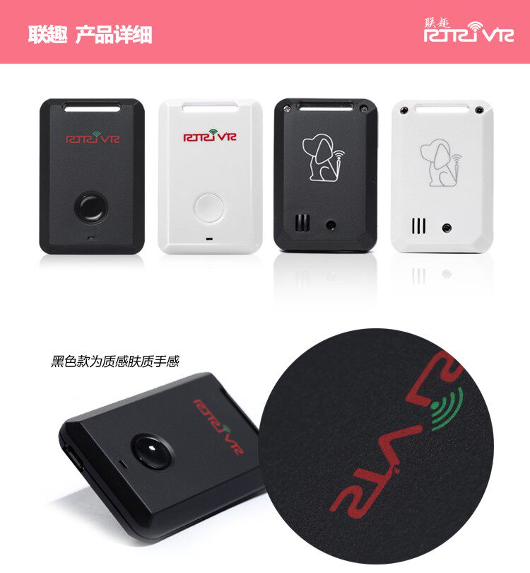 Télécommande pour téléphone portable - Ref 302445 Image 16