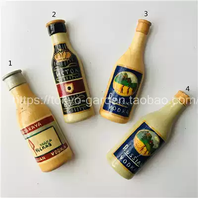 World Travel Commemorative Exclusive Russia brings back vodka wood painted refrigerator stickers large size